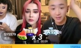 爆料泰蜜视频,一场令人震惊的幕后大戏